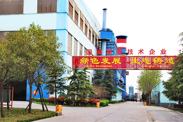 新鄉市長城鑄鋼有限公司清潔生產審核主要污染物排放情況信息公示