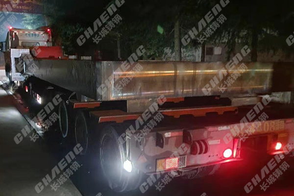 河南鑄鋼件加工廠又一批訂單完成，產品已裝車向著目的地出發！