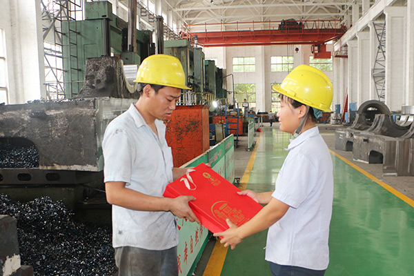 鑄鋼件加工廠發放福利