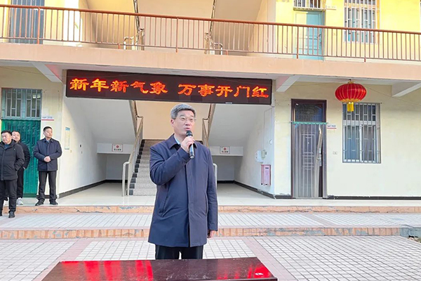 瑞兔迎新，開工大吉！