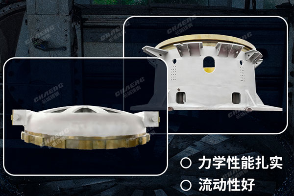 橡膠硫化機配件鑄鋼件用什么材質比較好？